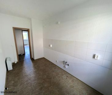 ++ schöne 2-Raum-Wohnung - mit Balkon & modernisierten Badezimmer -... - Photo 1