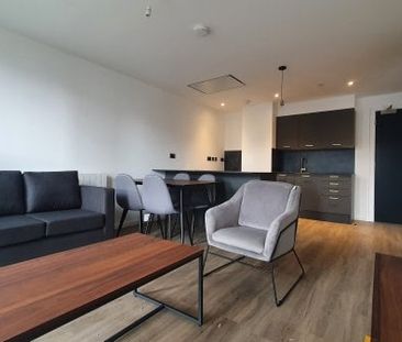 Bishopgate Gardens, Preston Town Centre - Photo 1