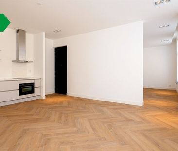 Appartement te huur: Heulstraat 5-B 2514 ER Den Haag - Photo 5