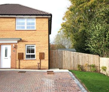 Hornbeam Close, Beverley, Beverley, HU17 - Photo 5