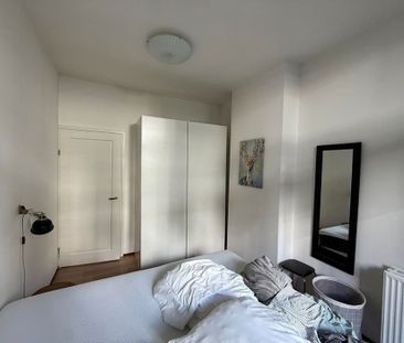 Gerard Doustraat, Amsterdam - Photo 2