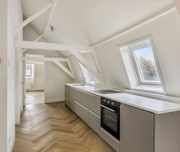 Voorstraat 31-C, Domplein, Neude, Janskerkhof, 3512AJ, Utrecht - Photo 5