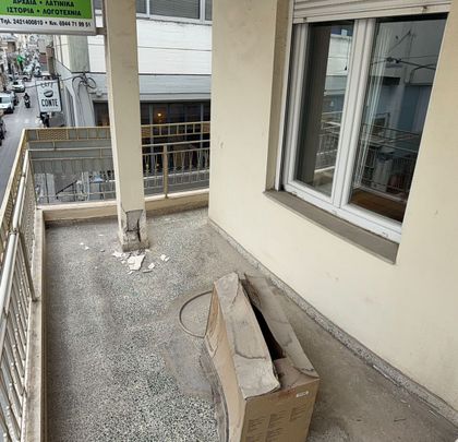 Διαμέρισμα για ενοικίαση Άγιος Νικόλαος (Βόλος) - Photo 1