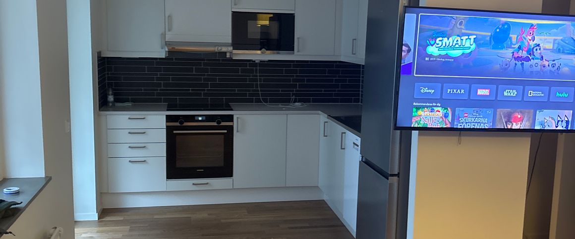 Lackerargränd, Huddinge - Photo 1