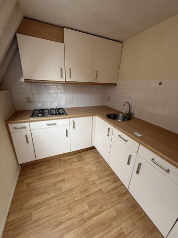 Oude Rijn, Leiden - Photo 2