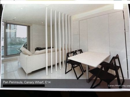 Studio Flat, Pan Peninsula Square, E14 - Photo 4
