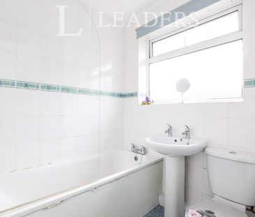 1 bedroom semi-detached to rent Manorfield Close, Northampton, NN3 9SL - Photo 5
