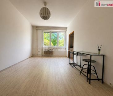 Pronájem bytu 1+kk 21 m2 - Фото 1