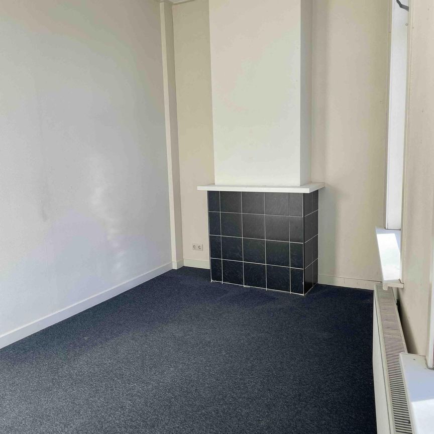 Huis te huur: Dubbeldamseweg Zuid 140 3314 JA Dordrecht - Photo 1