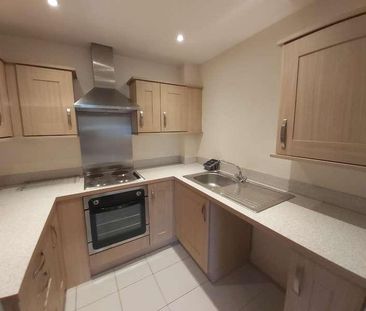 Peckerdale Gardens, Derby, DE21 - Photo 4