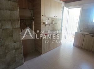 Διαμέρισμα για ενοικίαση - Αιγάλεω - Photo 3