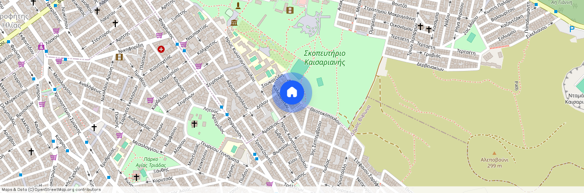 Καισαριανή (Ανάληψη)