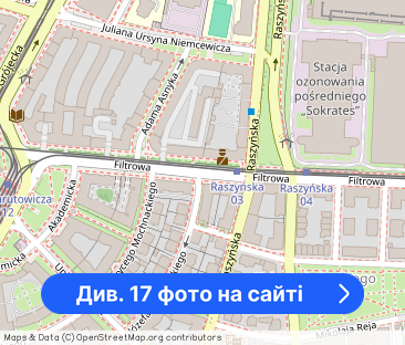 Klimatyczne poddasze - Фото 1