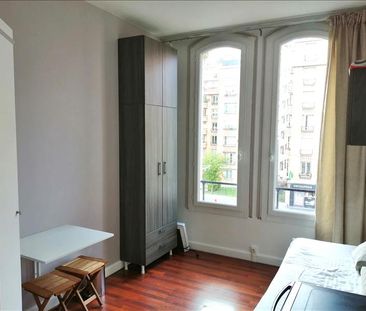 Appartement 75017, Paris - Photo 1