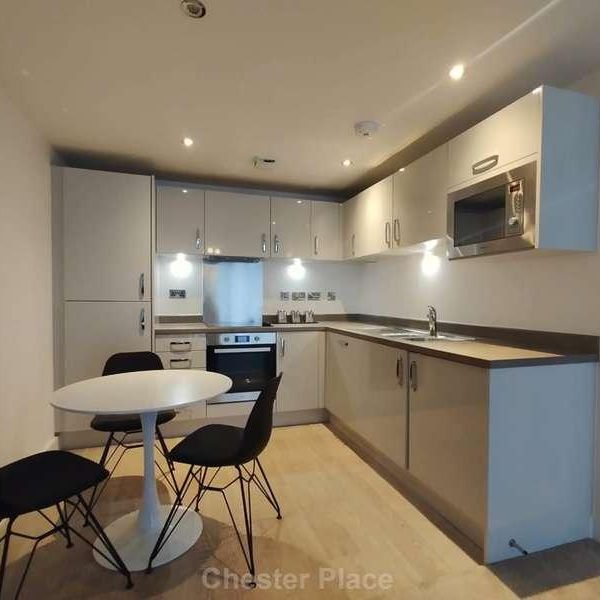 Cestria Quayside, Sealand Road, Chester, CH1 - Photo 1