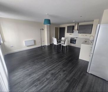 2 Bed Flat, Agin Court, LE1 - Photo 2