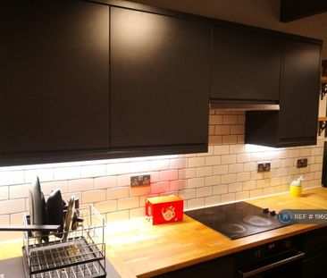 1 bedroom flat to rent - Photo 6