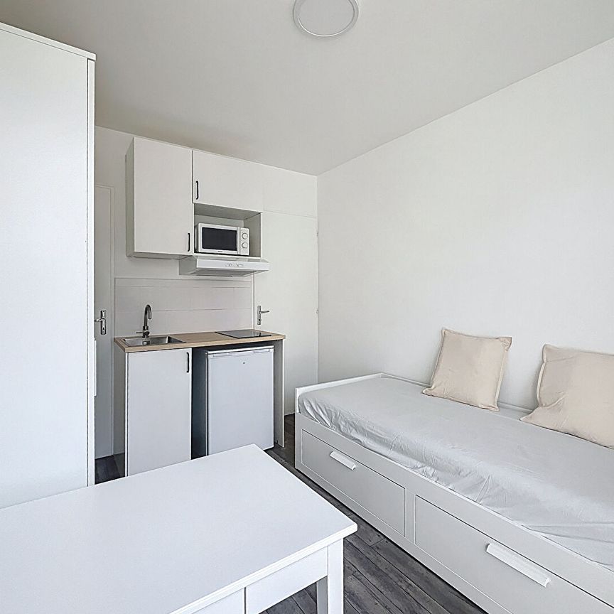 Appartement 1 pièce - Photo 1