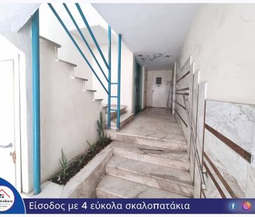 Διαμέρισμα για ενοικίαση Κέντρο (Μενεμένη) - Photo 1