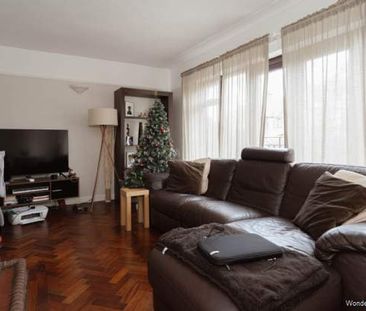 3 bedroom property to rent in Tadworth - Photo 5