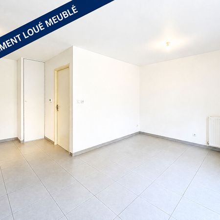 Appartement 2 pièces - Photo 4