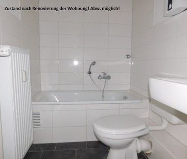 Einziehen und Wohlfühlen - sanierte 3-Zimmer-Wohnung mit Balkon in grüner Umgebung... - Foto 3