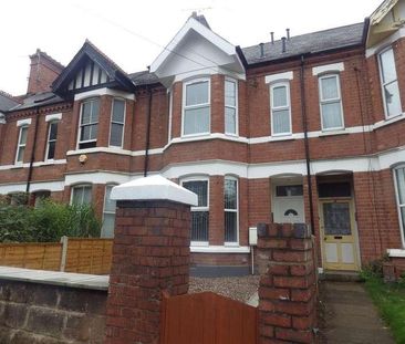 Coundon Road, Coventry, CV1 - Photo 4