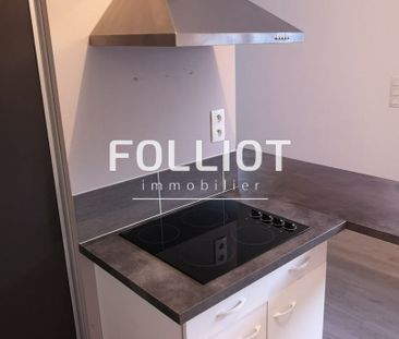 Appartement à louer T1 à Fougères - Photo 4