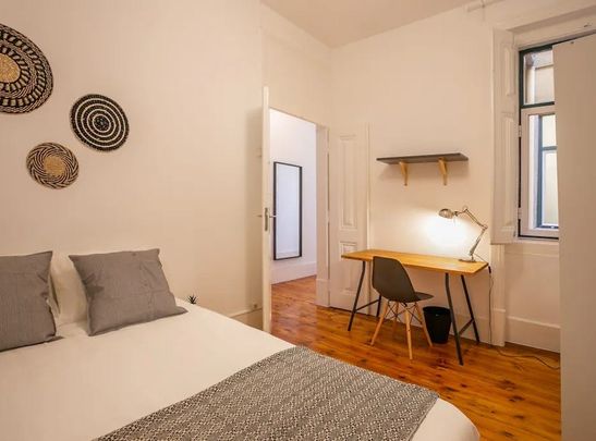 Calçada do Marquês de Abrantes, Lisbon, Lisbon 1200-163 - Photo 1