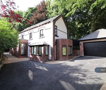 2 bedroom detached house to rent - Photo 1
