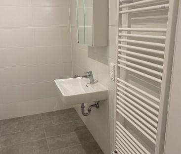 Bertha-von-Suttner-Gasse 10 | 1220 Wien - Photo 3