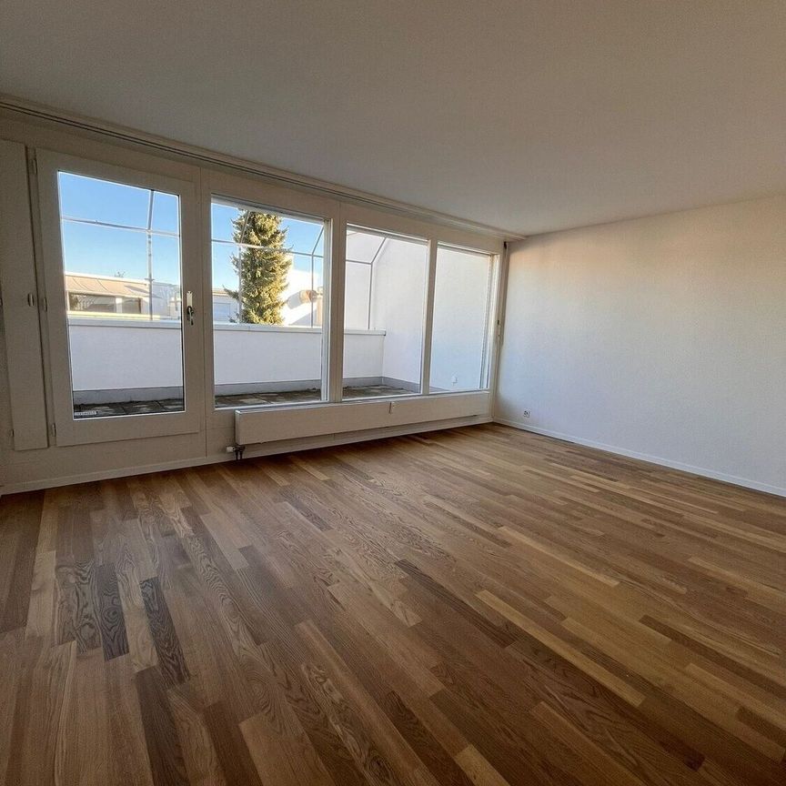 First rental in the heart of Lyss - Photo 1