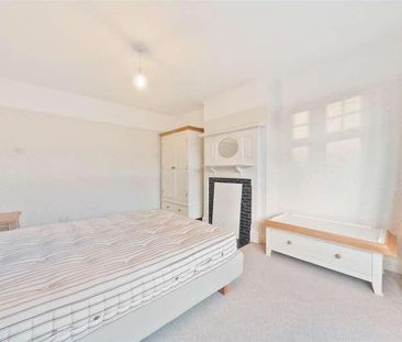 Meadow Close, London, SW20 - Photo 1