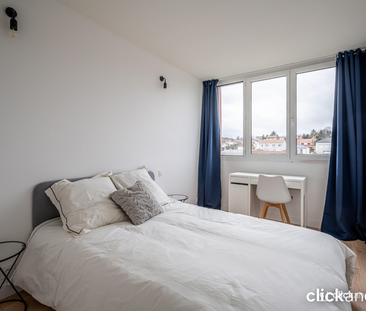 Une chambre disponible dans une colocation. - Photo 3