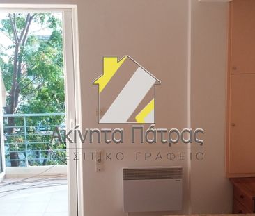 Διαμέρισμα 41 τ.μ. - Photo 4