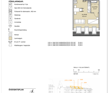 Dag Hammarskjölds Väg 29C, 75237, Uppsala - Photo 1