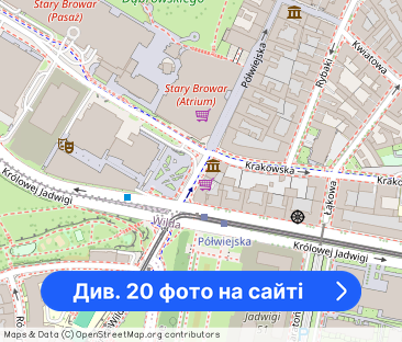 Nowoczesne mieszkanie Centrum Poznania Klimatyzacja Wysoki standard - Фото 1