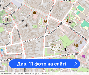 NOWOCZESNE MIESZKANIE DO WYNAJĘCIA GNIEZNO - Фото 1