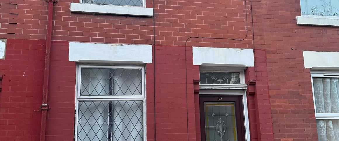 Great Jones Street - Photo 1