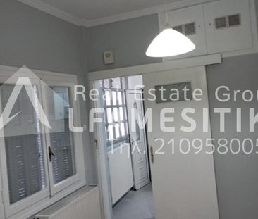 Μονοκατοικία προς Ενοικίαση, Κερατσίνι, 2 Δωμάτια, 60 τ.μ., 600€ - Photo 2