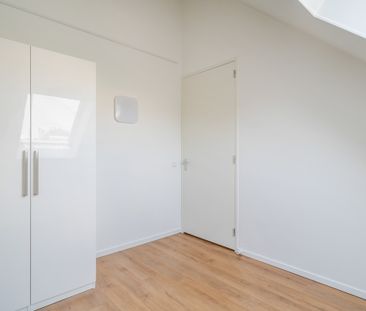 Watertorenlaan 39 - Photo 2