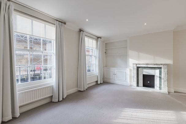 Cadogan Lane, Knightsbridge, London, SW1X - Photo 1