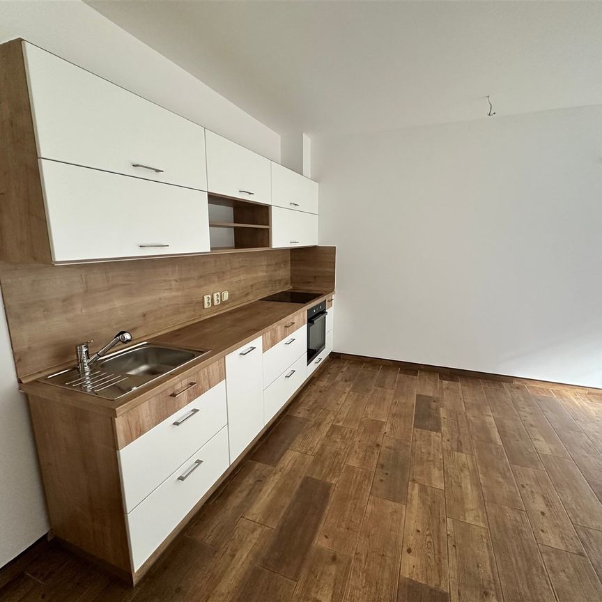Pronájem bytu 1+kk a garsoniéry 29 m², Na Slatinách 363, Děčín - Photo 1
