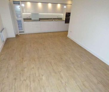 Sq Feet - Ground Floor Bed - Griffin Court, Luton, LU2 - Photo 4