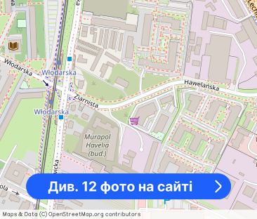 Hawelańska 4/25 - bez pośredników - Фото 1