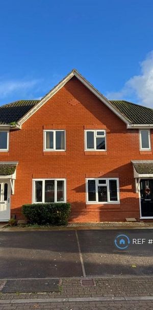 3 bedroom semi-detached house to rent - Photo 1