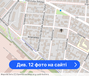 Stylowy dom z garażem blisko Skm - Фото 1