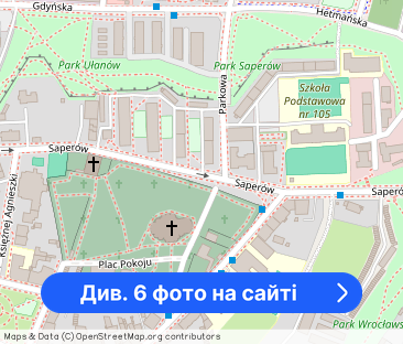 Do wynajęcia umeblowana kawalerka! - Фото 1