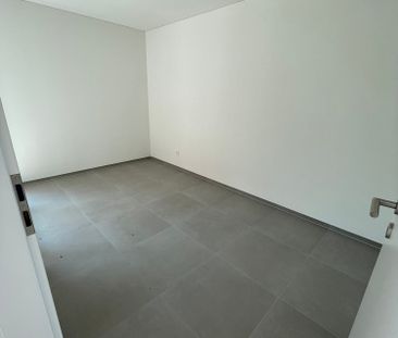 3 Zimmer, 80 m², EG - Photo 6