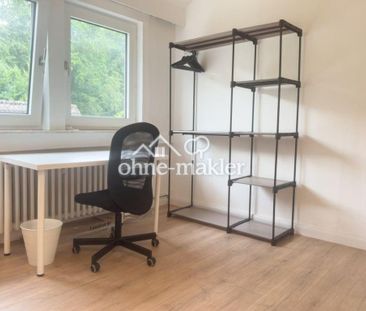 WG Zimmer mit Ausblick ins Grüne – WG mit Wohlfühlfaktor sucht Vers... - Photo 4